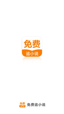 乐鱼app官网最新版下载